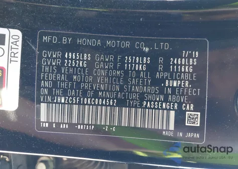 2019 Honda Clarity Plug-In Hybrid из США, поврежденный, VIN JHMZC5F10KC004562